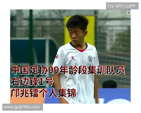 中国足球退役五大球星风采回顾与影响力分析